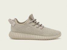 Men's adidas Originals by KANYE WEST | YEEZY BOOST 350 Tan