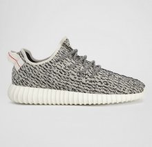 Men's adidas YEEZY BOOST 350 Grey