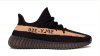 Men's adidas Yeezy Boost 350 V2 Black/Copper