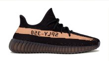 Men's adidas Yeezy Boost 350 V2 Black/Copper