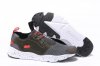 Reebok FURYLITE Olive/Green