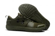 Men's UA Commit Olive