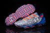 Men's UA SpeedForm XC Trail Shoes