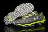 Men's UA SpeedForm XC Trail Running Shoes