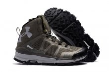 Men's UA Verge Mid Grey/Green