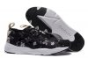 Reebok FURYLITE SR Black