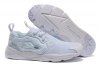 Reebok FURYLITE White