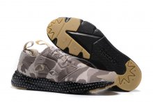 Reebok FURYLITE GM Sand Stone/Beach Stone/Cliff Stone/Blk/Whte