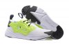 Reebok FURYLITE White/SolarYellow/Shark/Black/Collegiate Navy