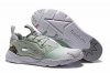 Reebok FURYLITE CONTEMPORARY Sage Mist/White/Tin Grey