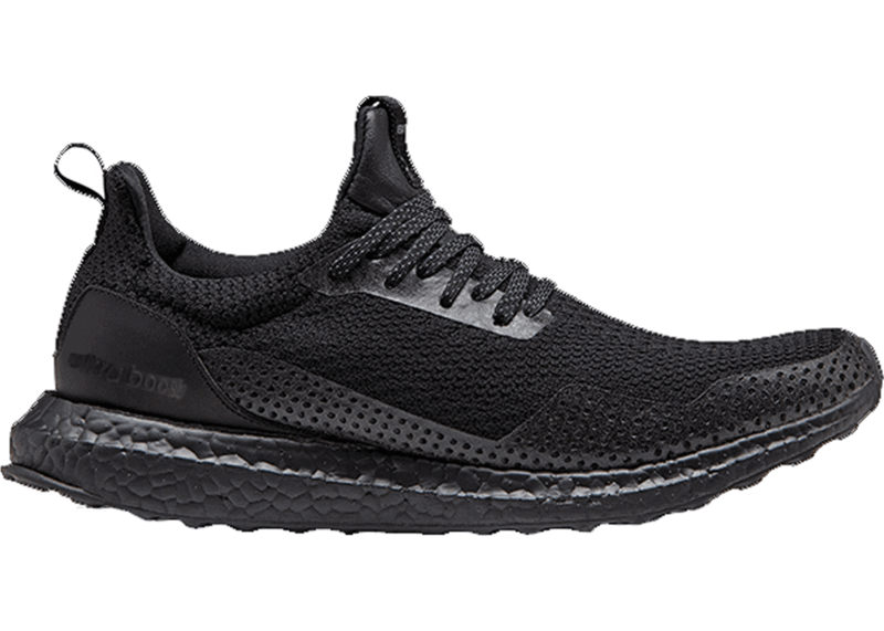 adidas Consortium x HA VEN UltraBOOST